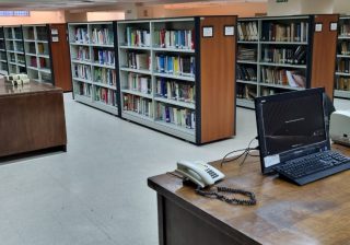 Biblioteca AFIP: una puerta de entrada al conocimiento
